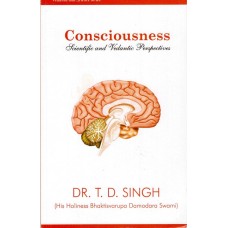 Consciousness Scientific and Vedantic Persepctives